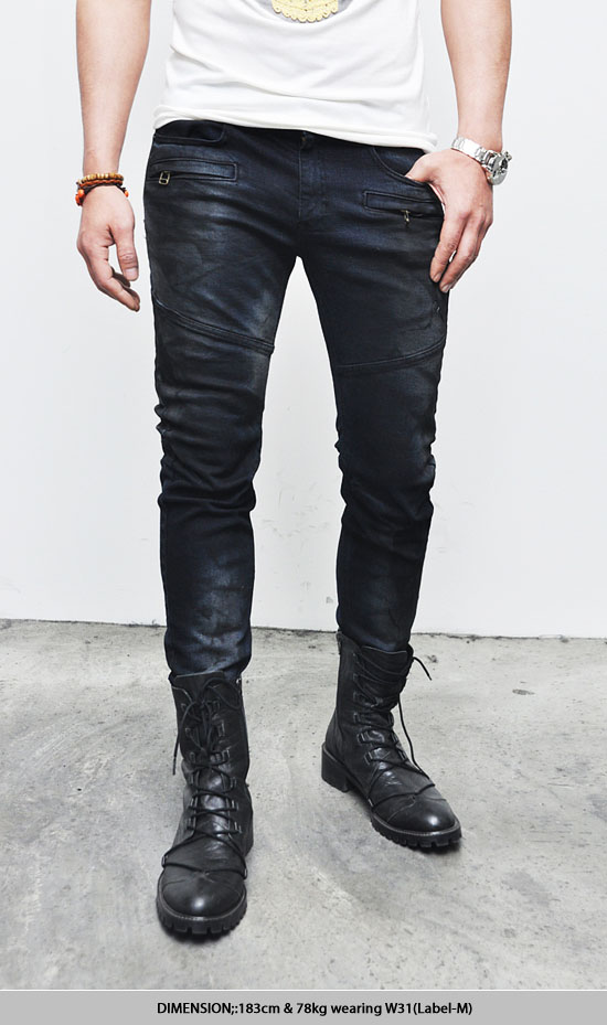 smog jeans online