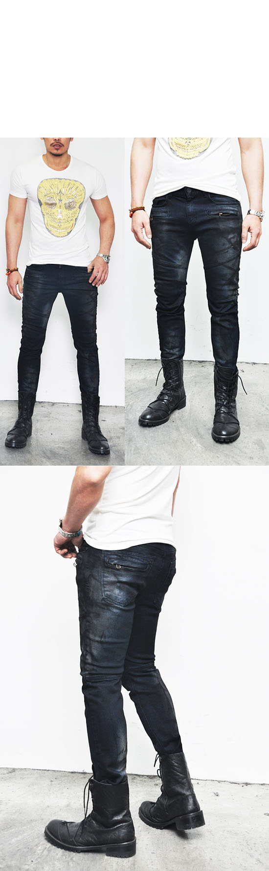 smog jeans online