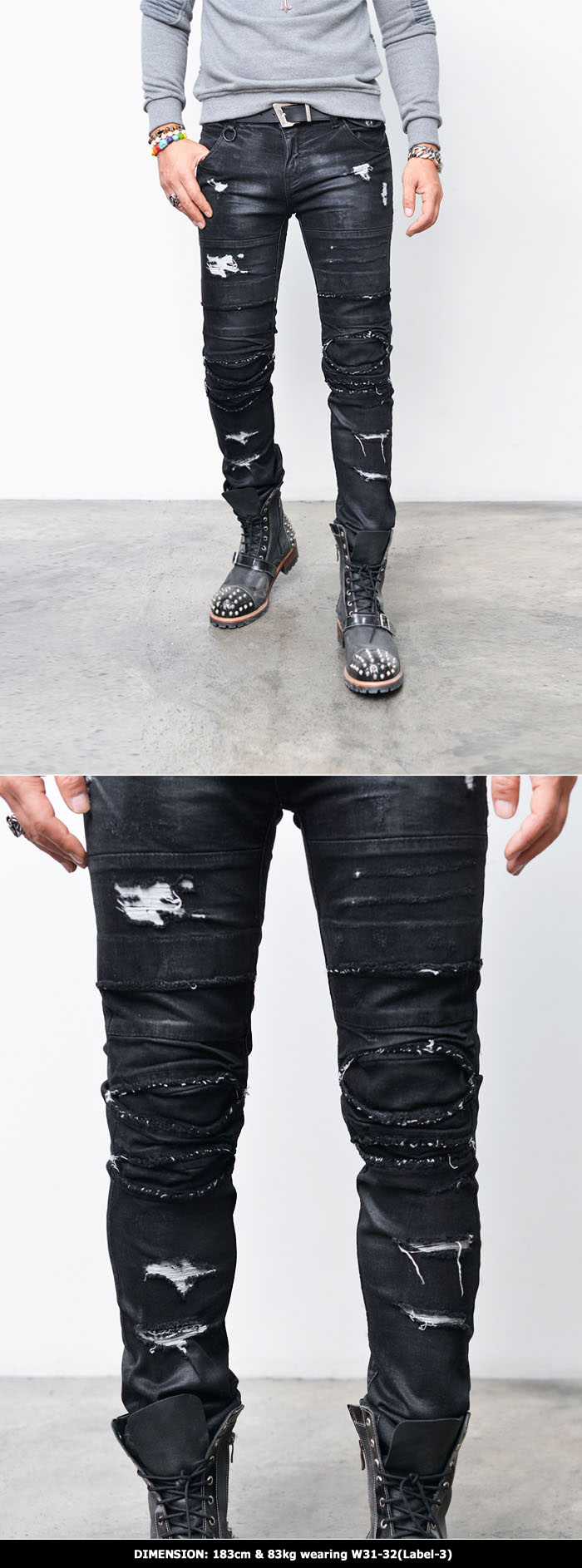 damage jeans for men