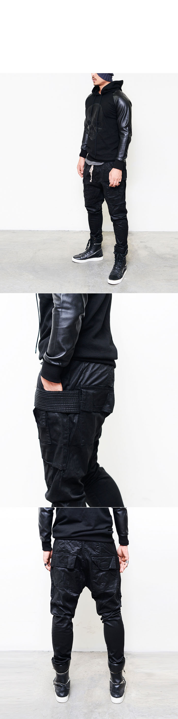really baggy sweatpants