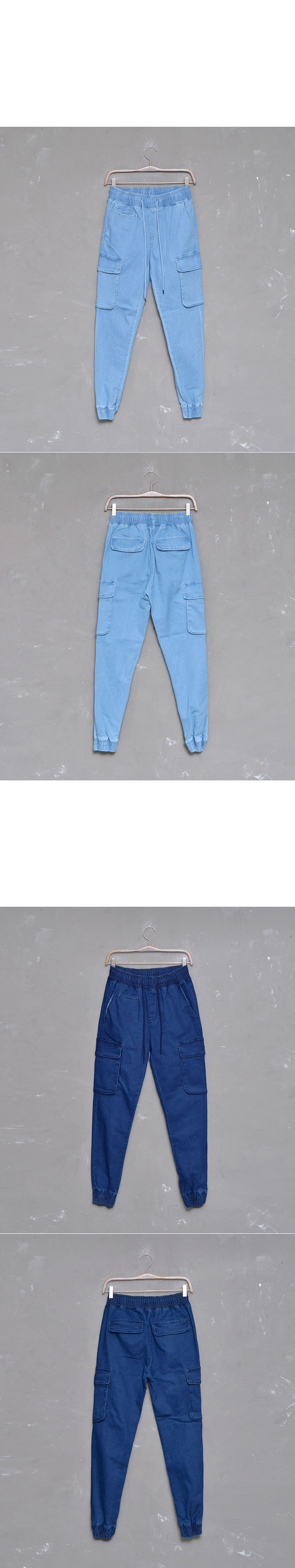baggy cuffed sweatpants