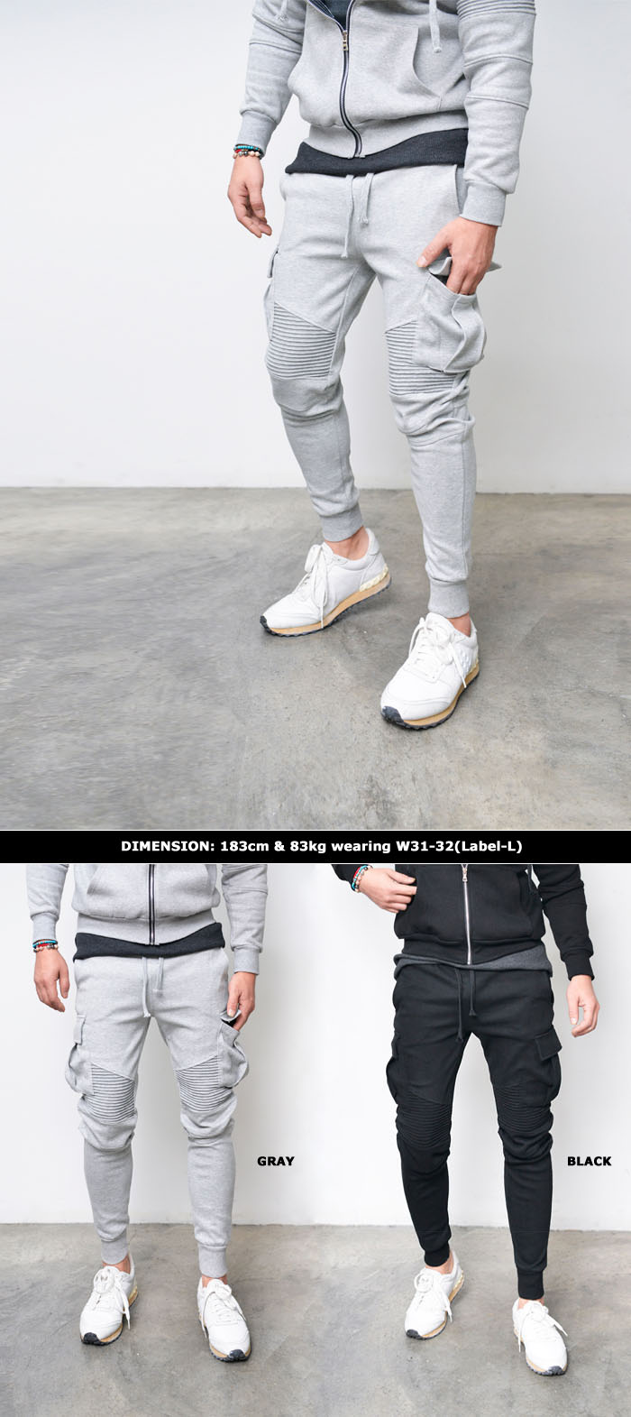 mens trendy sweatpants