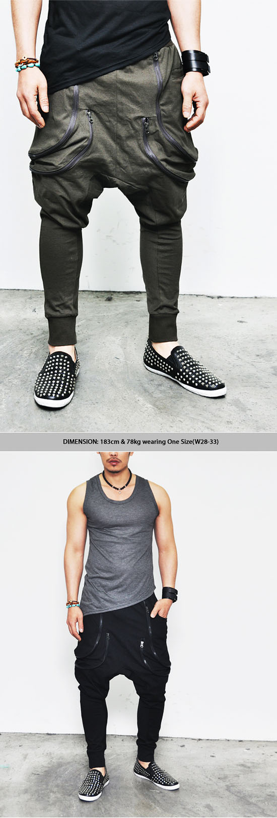 mens drop crotch sweatpants