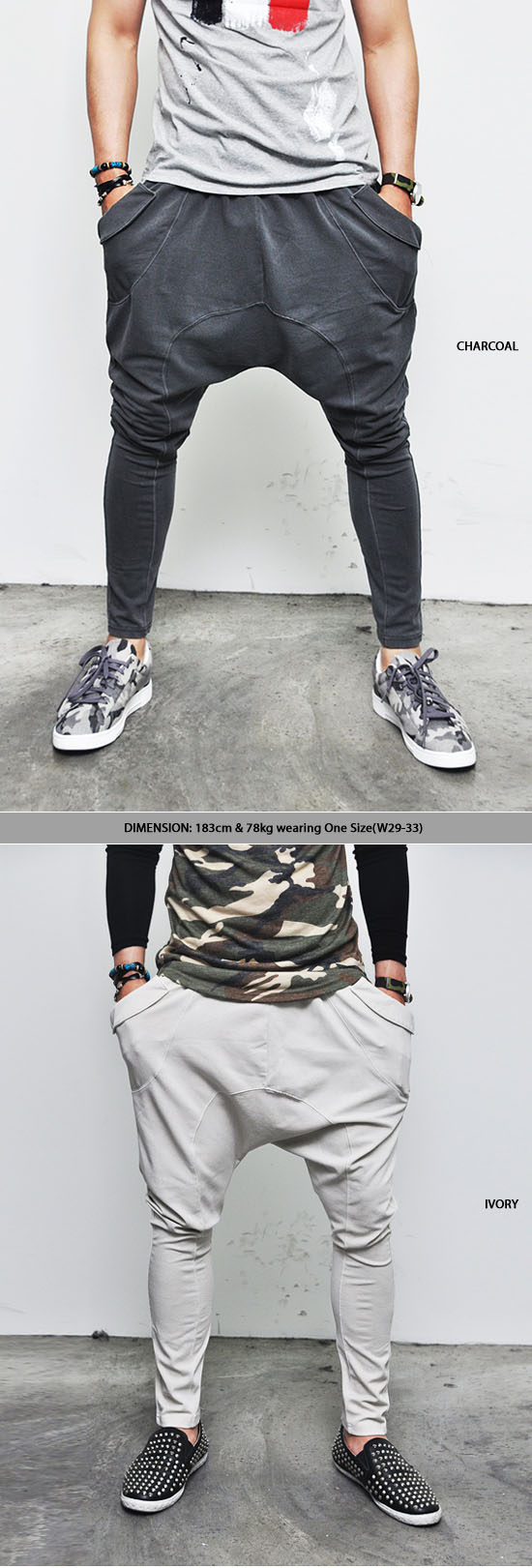 mens drop crotch sweatpants