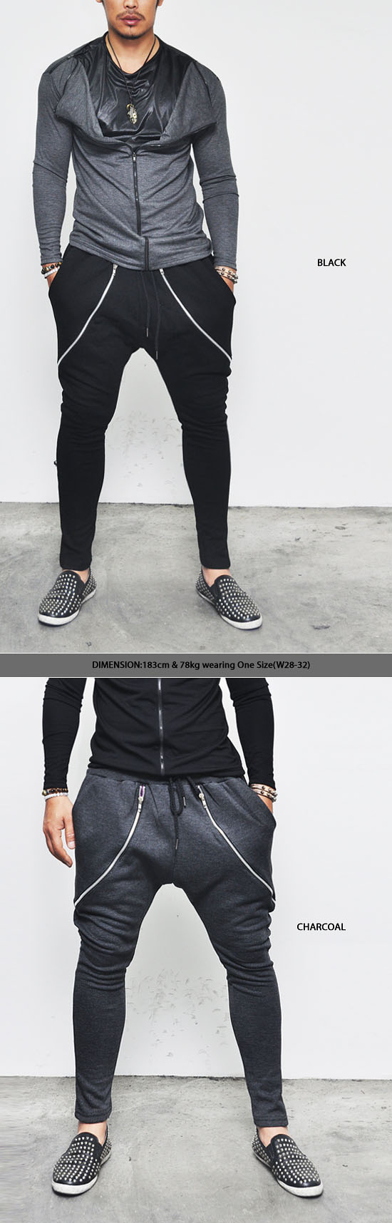 white baggy sweatpants