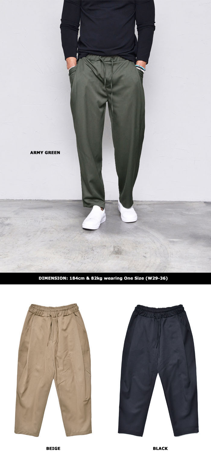 Bottoms :: Pants :: Wide Cut Banding Baggy-Pants 352 - GUYLOOK Men's ...