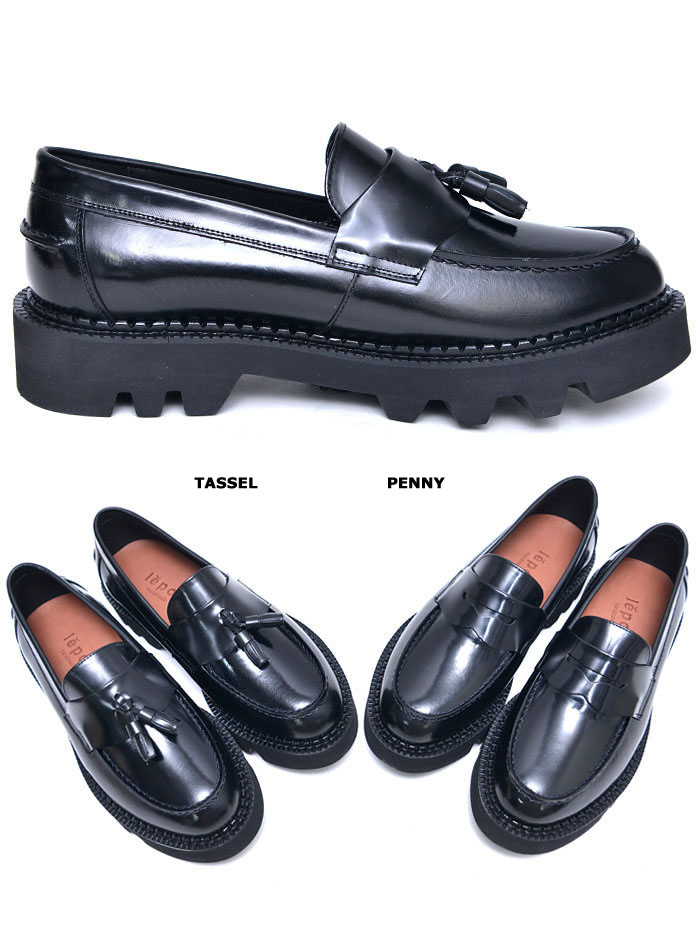 Shoes :: Loafers :: Tassel Penny Volume Creeper-Shoes 644 - GUYLOOK Men ...
